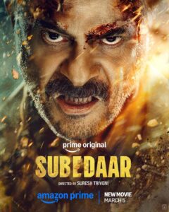 فيلم Subedaar 2026 مترجم اون لاين